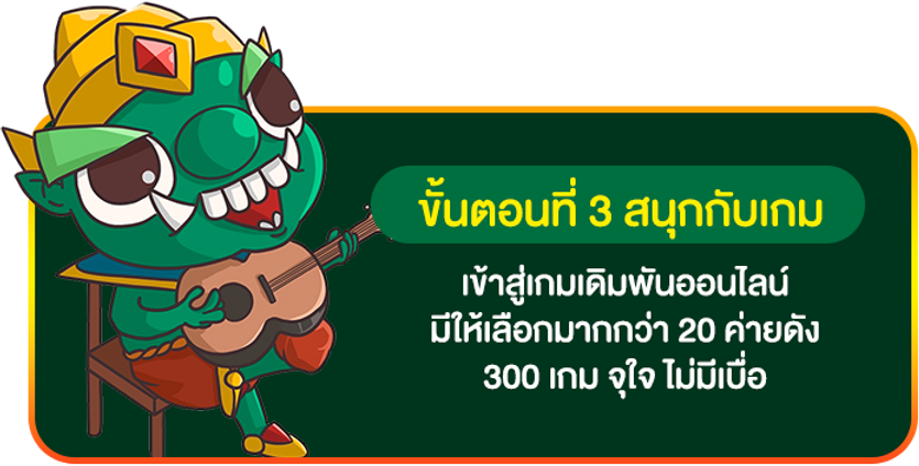 yak888-สล็อต